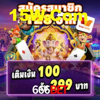 Desvendando o Mundo dos Jogos Virtuais na 666bet